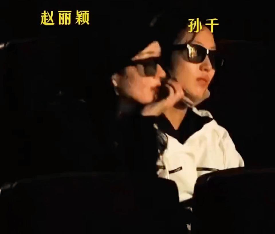 赵丽颖说孙千是恋爱脑，给我冲，猛料不扒10000万网友后悔了