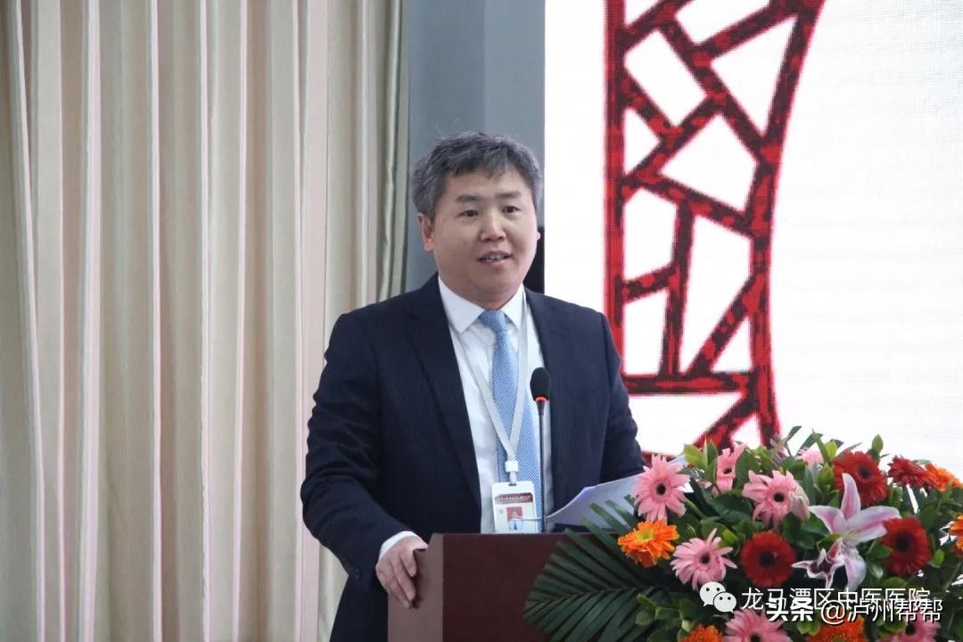 中国骨伤大会,2020重庆市中医骨科学术年会