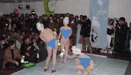 把女人比作奶牛？韩国牛奶公司广告被批，然而已经不是第一次了