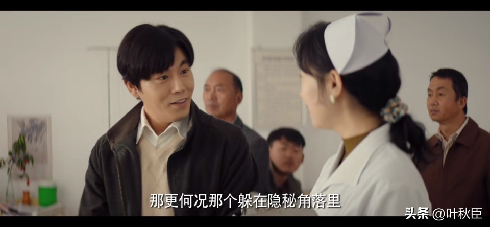 漫长的季节深度解析3小时,漫长的季节深度解析每一集