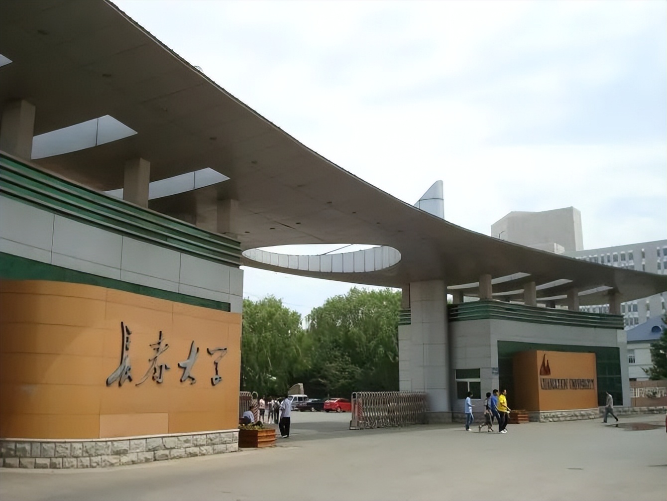 长春大学2022届毕业生就业质量报告