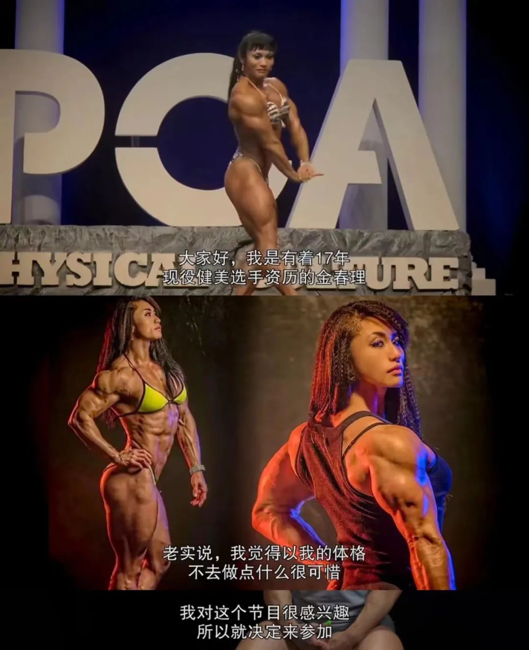 韩国人过度健身,韩国人深夜健身