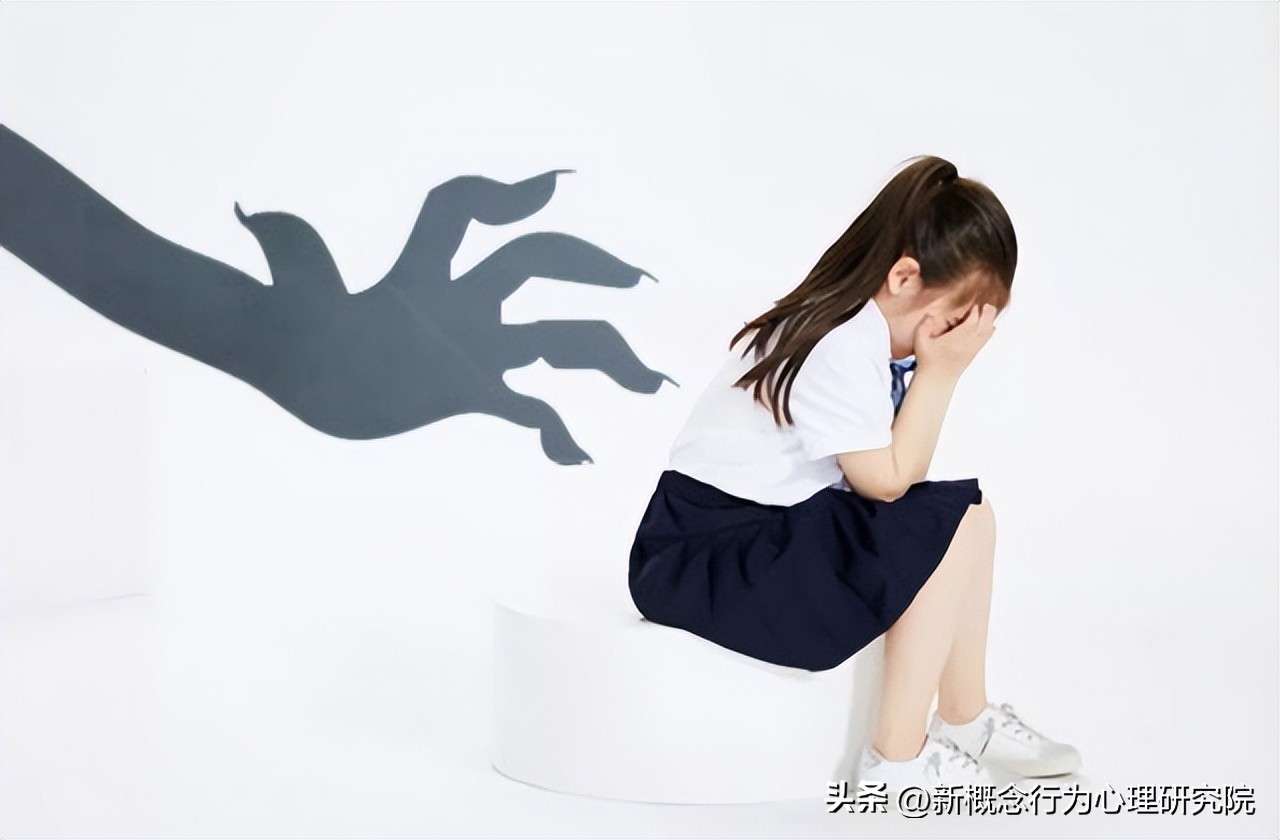 童年创伤对亲密有什么影响,童年遭遇过情感虐待的孩子