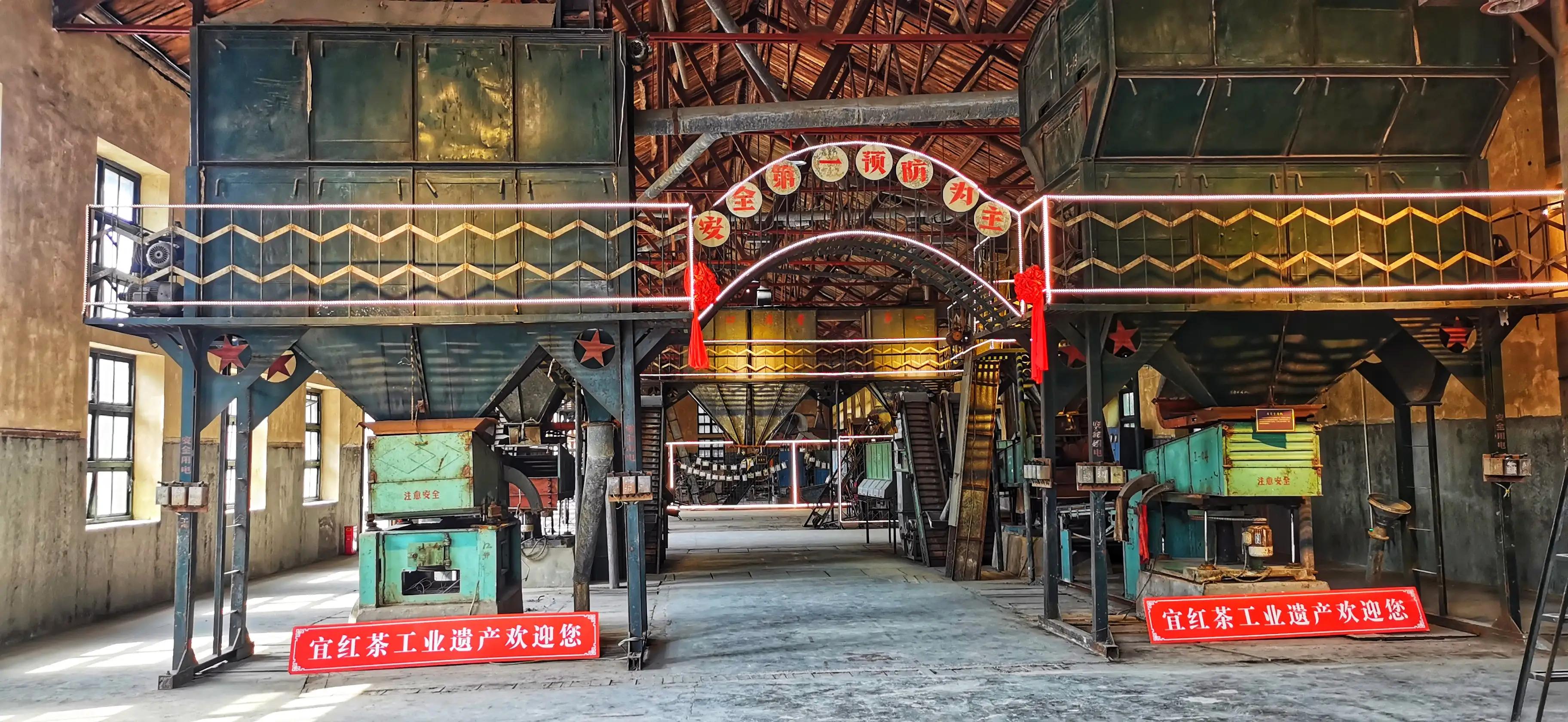 五峰茶马古道路线图,五峰渔洋关茶马古道图