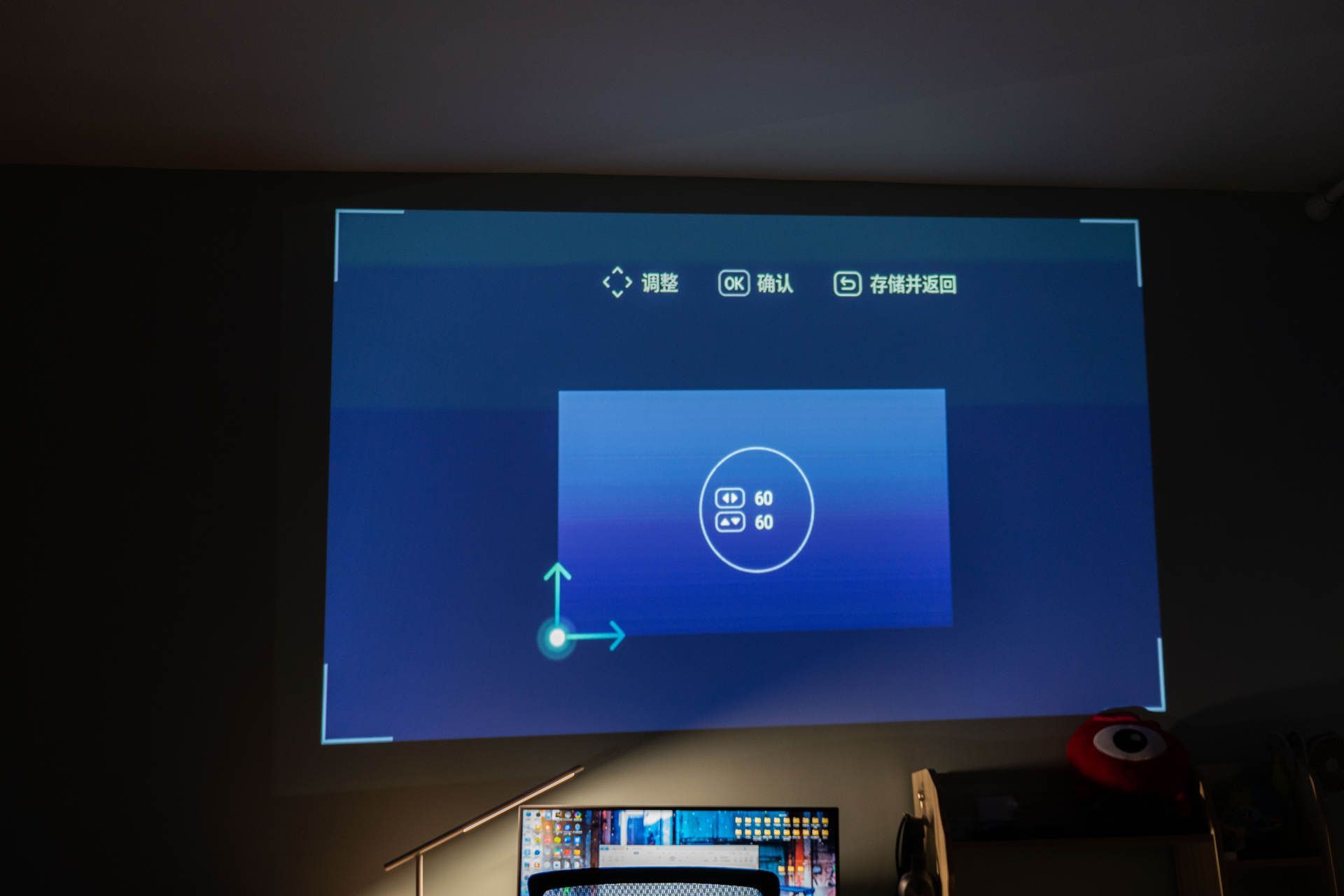 8k左右投影仪推荐,明基e592投影评测