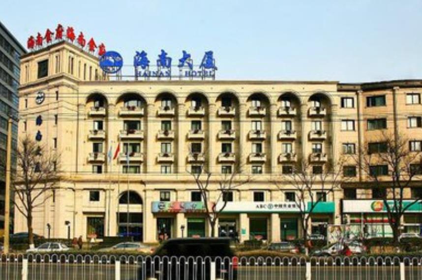 中国各城市大厦大全,各省在北京的大厦