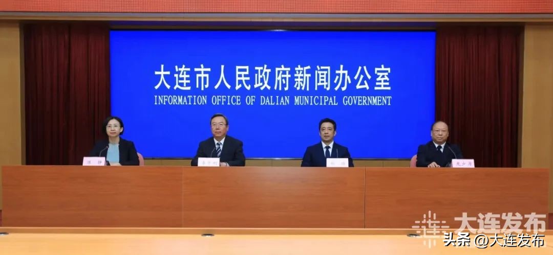 大连市社会安全感,获得感幸福感安全感得到提升