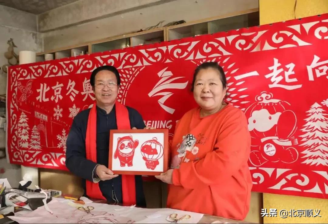 全力以赴做好赛事承办,全力以赴北京冬奥会