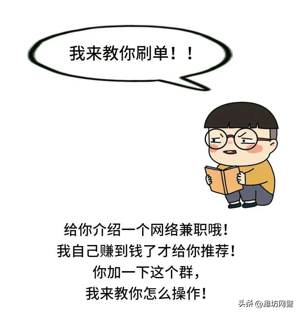 这能唤醒想“赚小钱”的你吗？