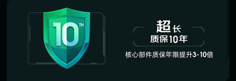 绿源200公里超续航版评测,绿源液冷续航500公里最新款