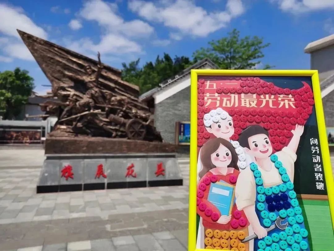 花都五一放假游玩攻略,国庆花都旅游景点推荐