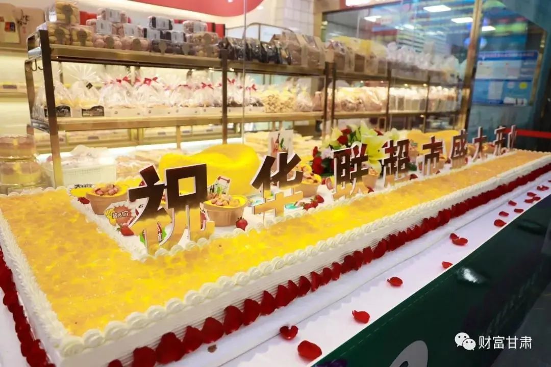 “丝绸之路”盛开“绿谷花”“单兵”小店发展为“团体”连锁超市