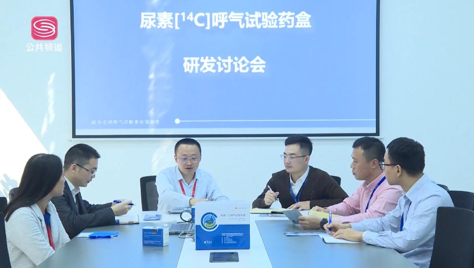 中核海得威桐城分公司,中核海得威生物科技有限公司