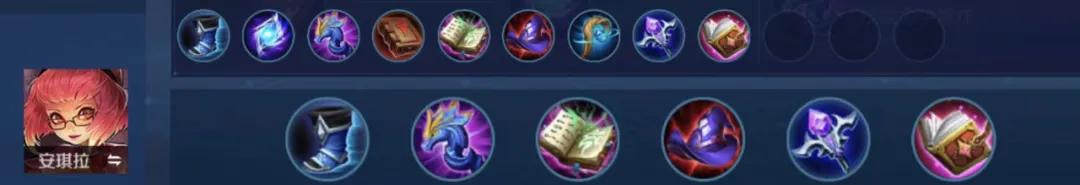 法师铭文出装思路解析,2019法师铭文搭配大全