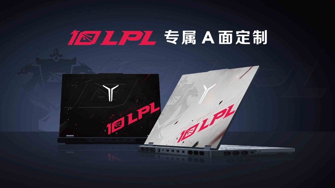 拯救者y9000p2023款i74060跑分,联想拯救者2023款全系列首发