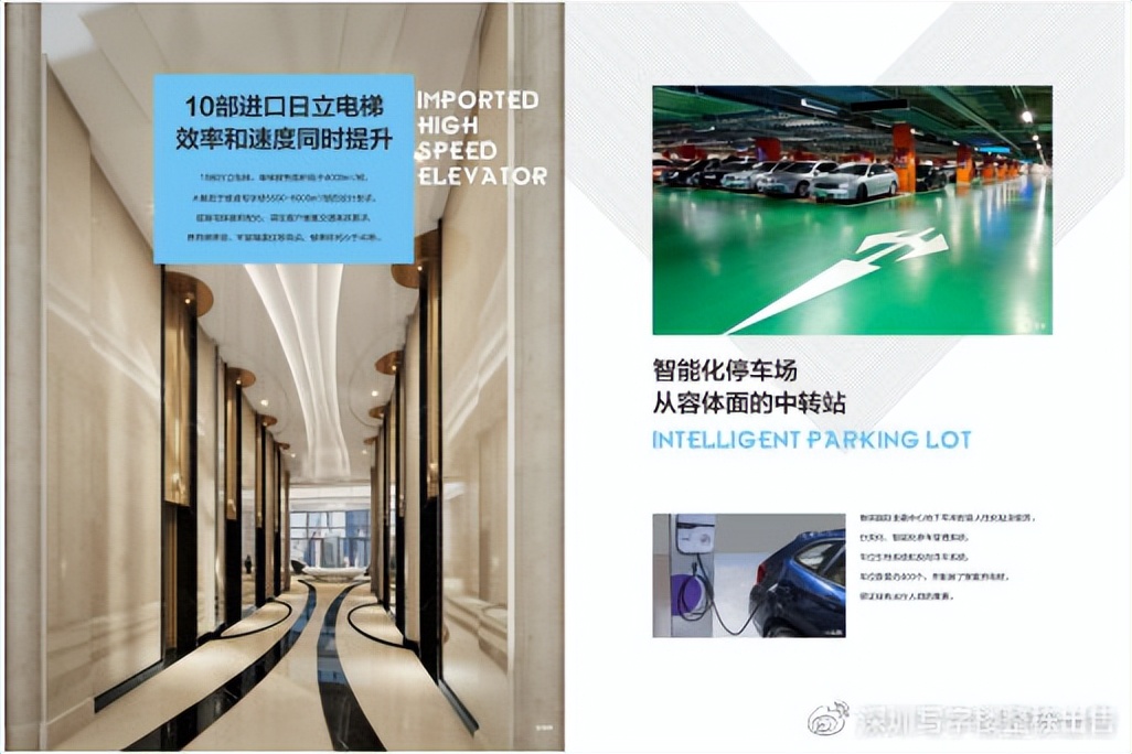 深圳香蜜湖新金融中心写字楼出租,宝安前海中心写字楼