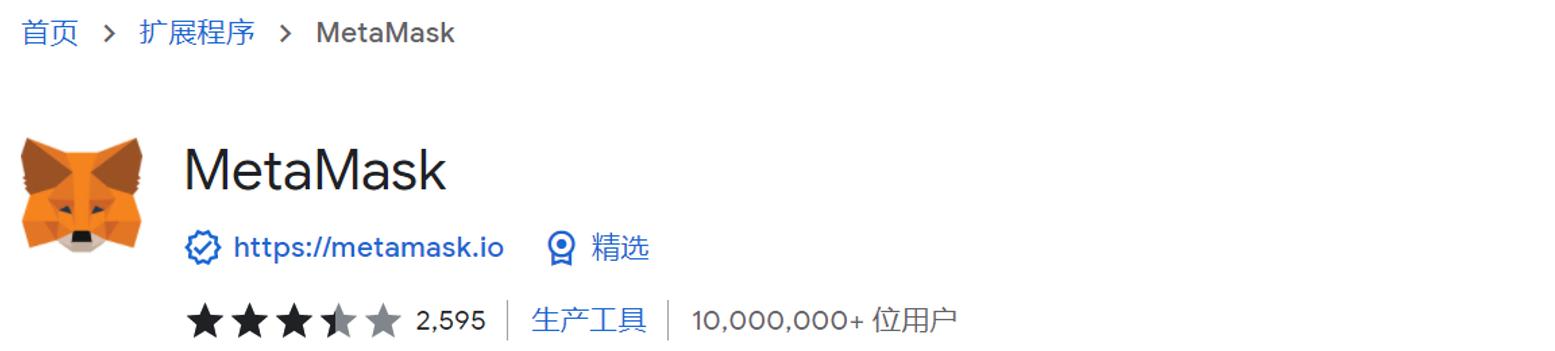 小狐狸钱包教程视频,小狐狸钱包手机怎么操作