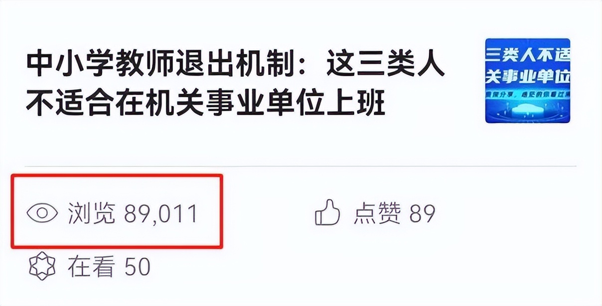 不知道自己擅长什么工作怎么办,不知道自己擅长什么怎么找工作