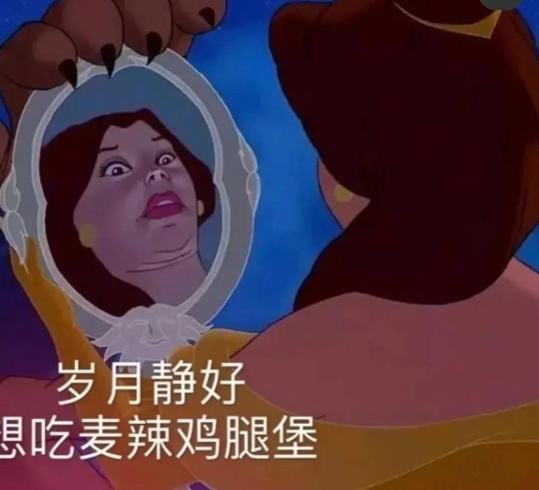 学生党减肥方法男生,学生党正确减肥食谱