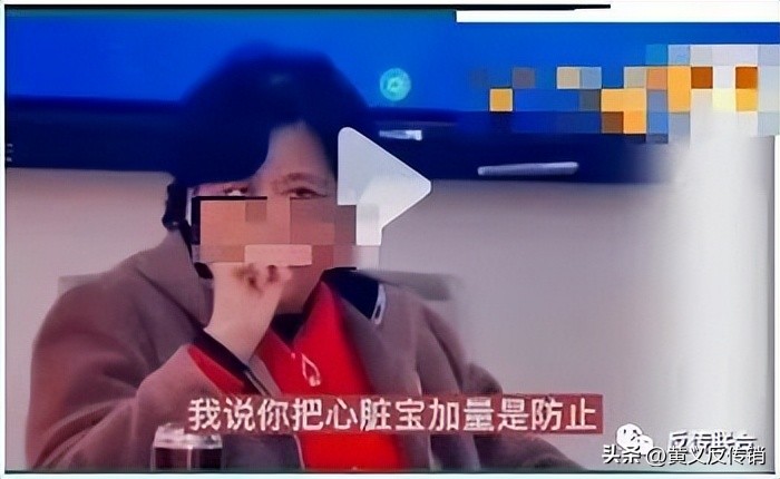 葆婴治癌还是致癌,葆婴调理癌细胞
