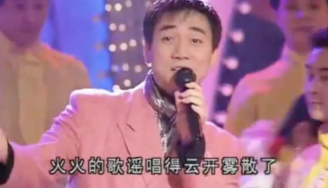 90年代的高晓松,高晓松的人生经历