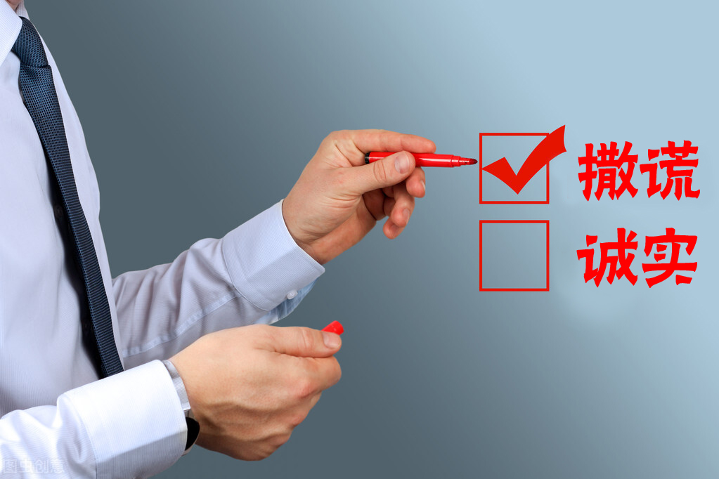 怒火追责：某宝购物买到三无产品，追责方式和经验