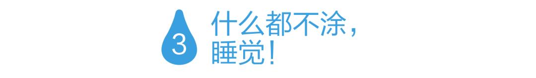 皮肤松弛柔软是要瘦了吗,肌断食刚开始皮肤会变差吗