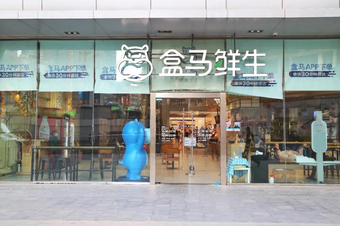 盒马金陵大肉包,盒马的金陵大肉包是真的吗