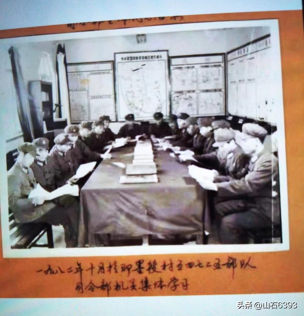 陈民“永远的78师”74：瞎参谋乱干事胡助理～司政后机关的精英们