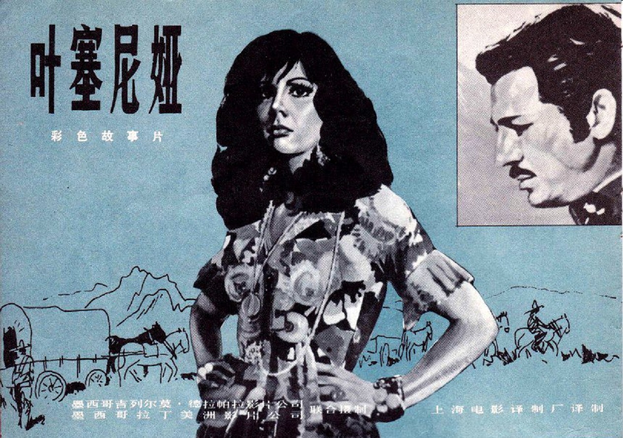 李梓鼎配音完整版,李梓配音经典视频