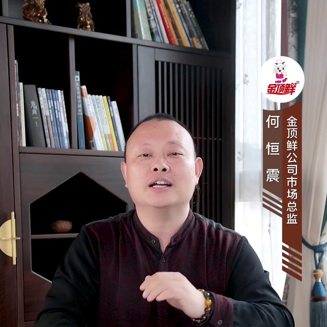 加盟餐饮创业项目推荐2021,轻创业餐饮项目推荐2023