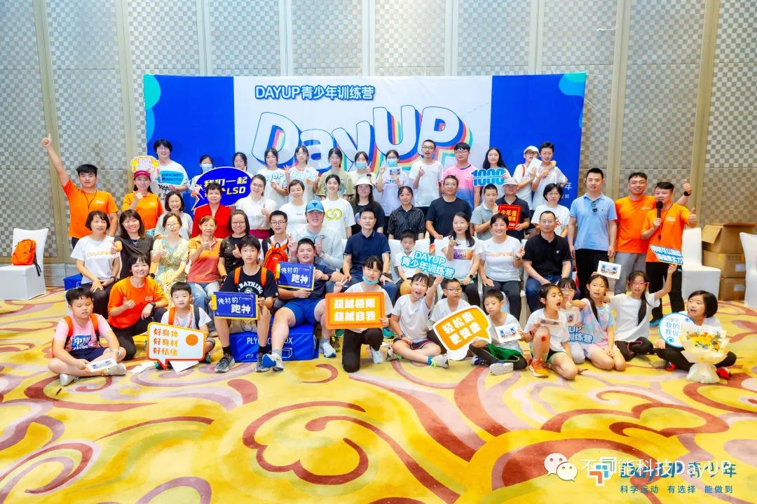 十岁女孩怎么才能长更高,怎样才能长更高