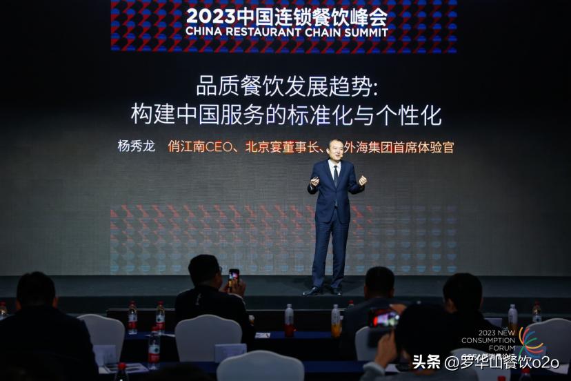 连锁餐饮的真正思路,连锁餐饮未来发展策略