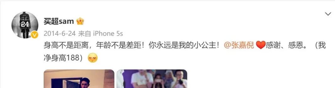 张姓夫妇离婚!她的回应很坚定!