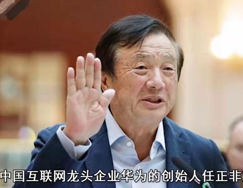 华为21岁天才女博士,华为女博士156万