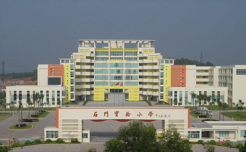 美立方花园佛山楼盘质量,佛山美立方花园房价