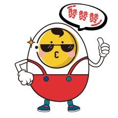 一键查询自己有几张银行卡，别让自己被*子骗**利用！