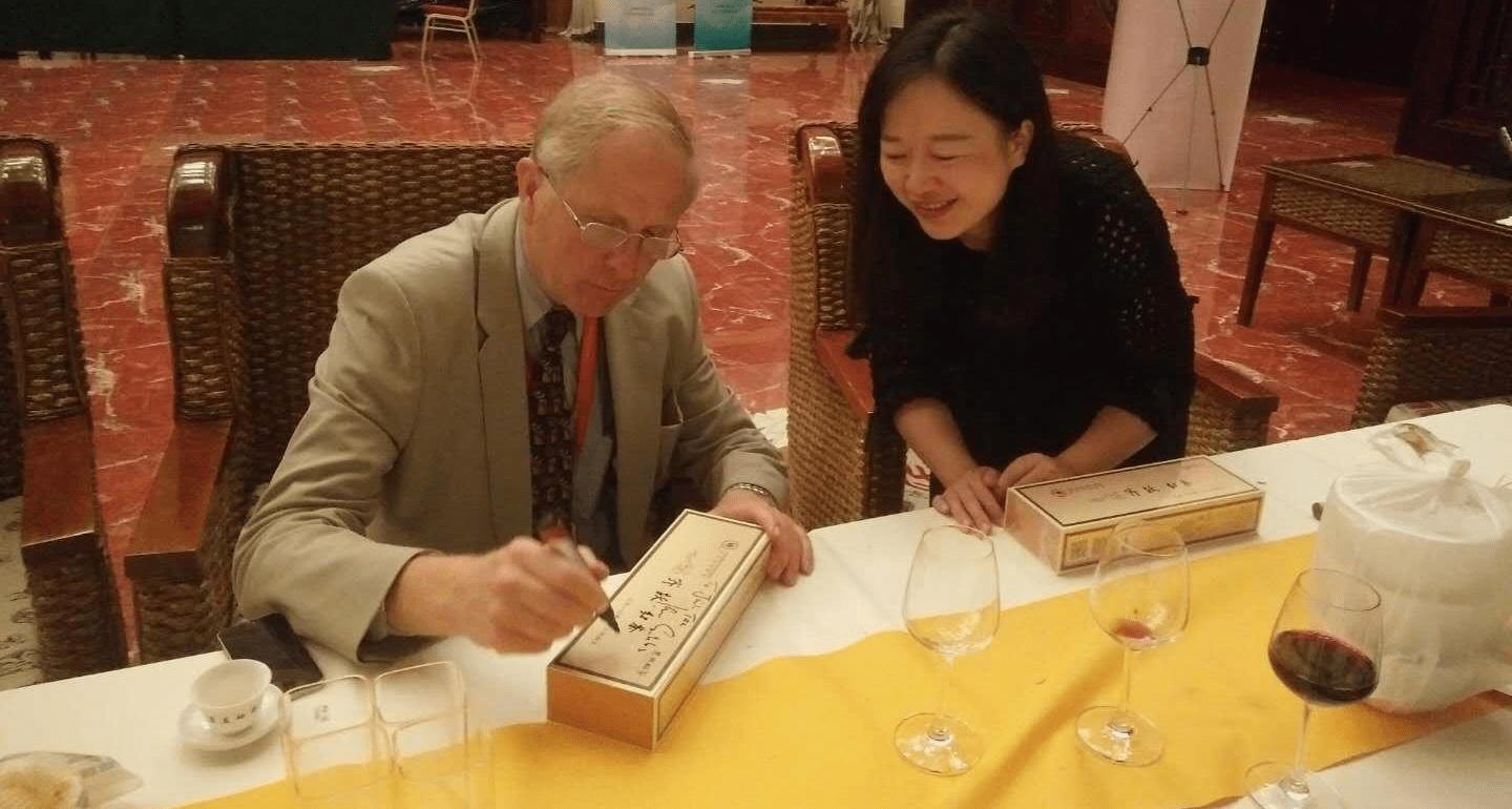 利川红是什么品种,云头山利川红价格