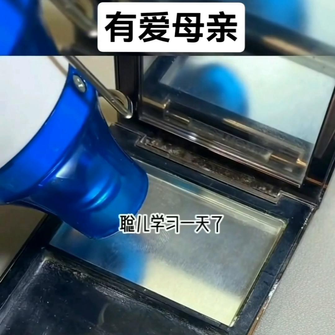 鏈夌埍濡堝,鏈夌埍姣嶄翰