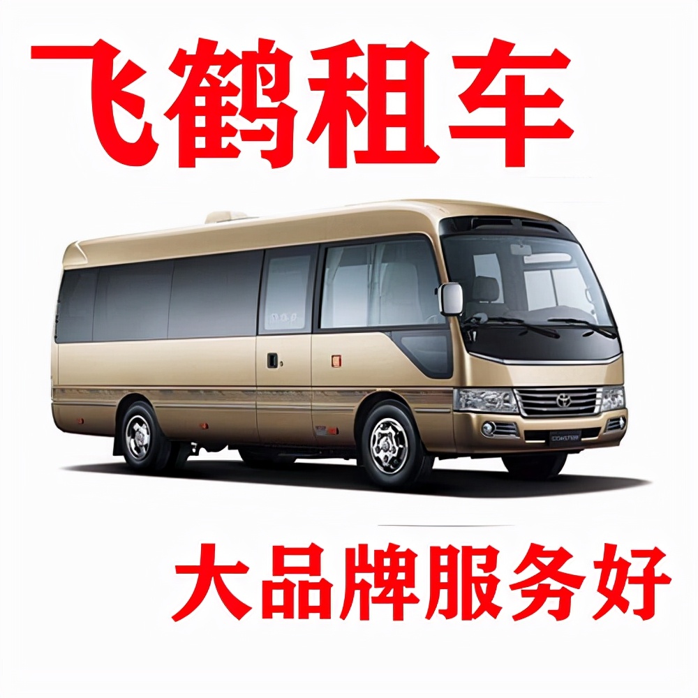 泰州租车的小编与您分享汽车加油的注意事项