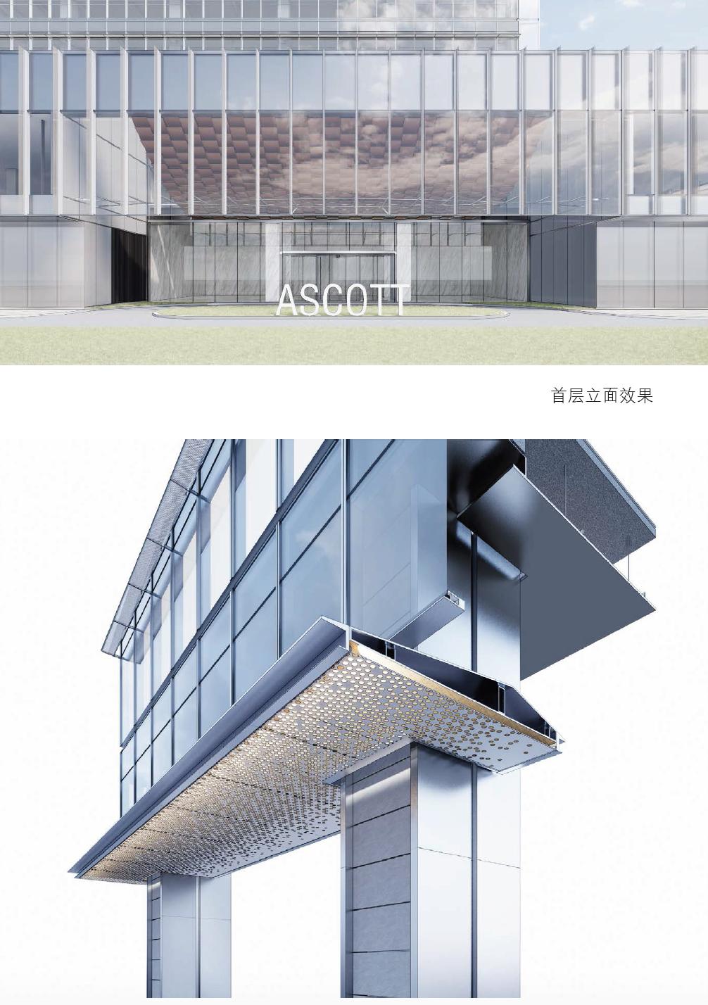 广州广州琶洲主题公寓,广州琶洲高级公寓