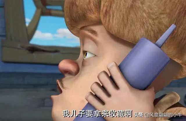 熊出没最厉害的角色,熊出没历代角色大全