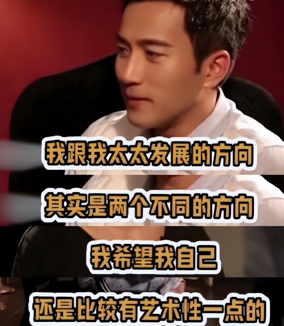 最惨前夫刘恺威：夜光剧本声名尽毁，蹭前妻热度重回内娱无人识