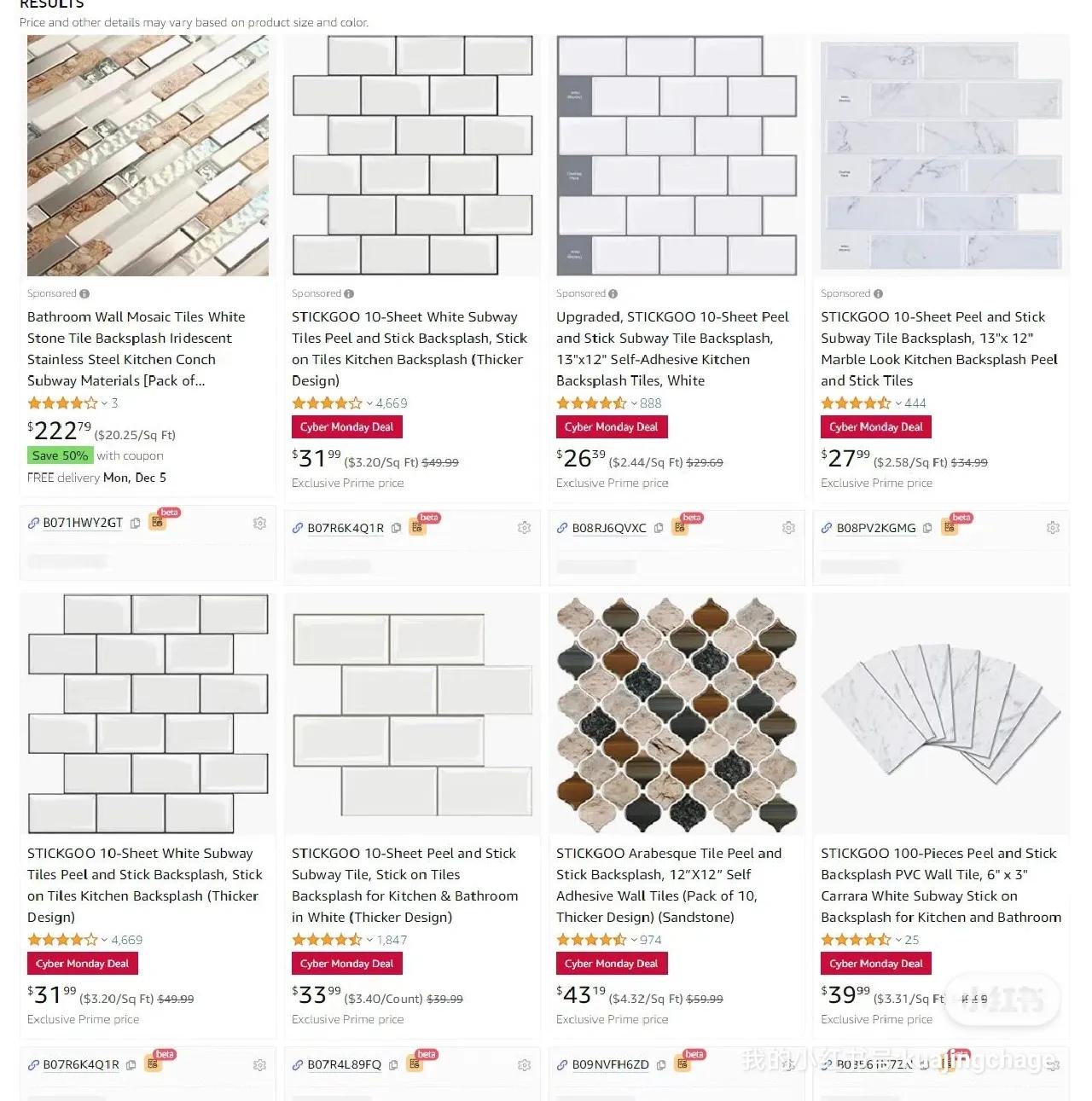 每日一茶：纯小白转行2年，一个人做亚马逊月销10万美金