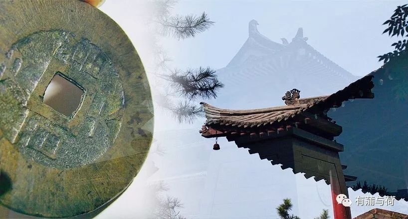 行令半岁万民闻之的朝鲜当百钱