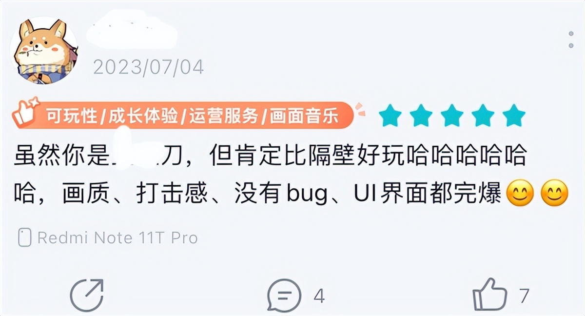 天刀手游爆火,天刀手游特色