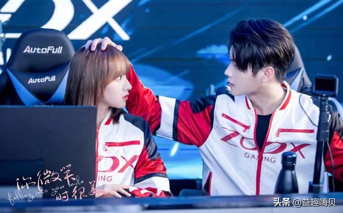 推荐6部好看的电竞类电视剧,推荐六部电竞题材的电视剧