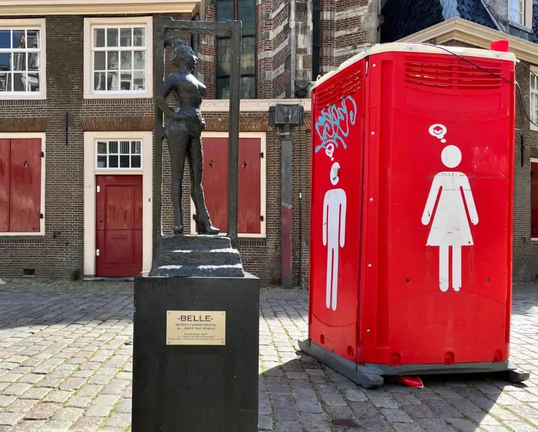 “*交性**易”合法化的荷兰:给从业者发津贴,为其立雕塑纪念