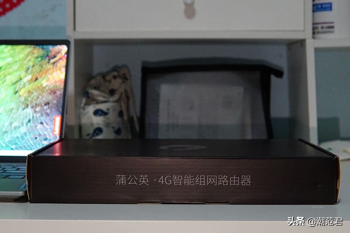 短租没宽带也要WiFi自由，这次我买了蒲公英4G路由器