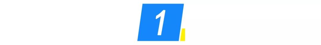 B站开放直播带货入口,全力备战双十一